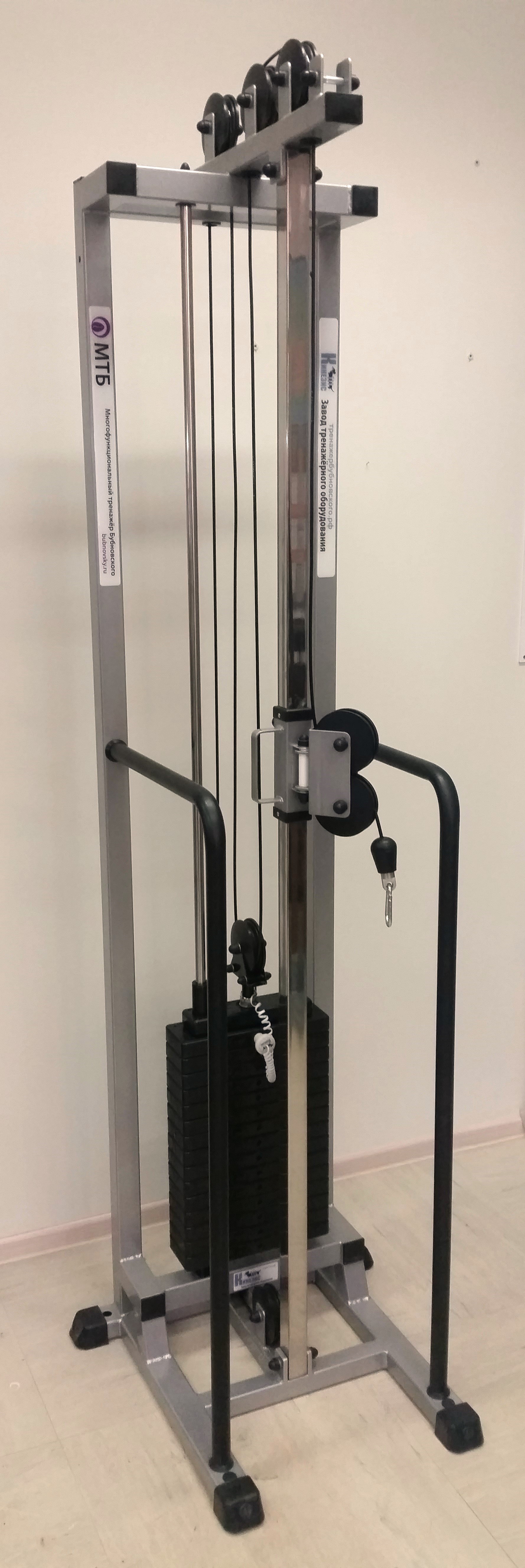 МТБ-1 с регулируемым блоком (80 кг, 2,40 м) Тренажёр для кинезотерапии и опорно-двигательного аппарата по ТУ 9444-001-80087809-2011