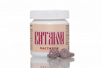 Витаюн пастилки ( 60 шт.)