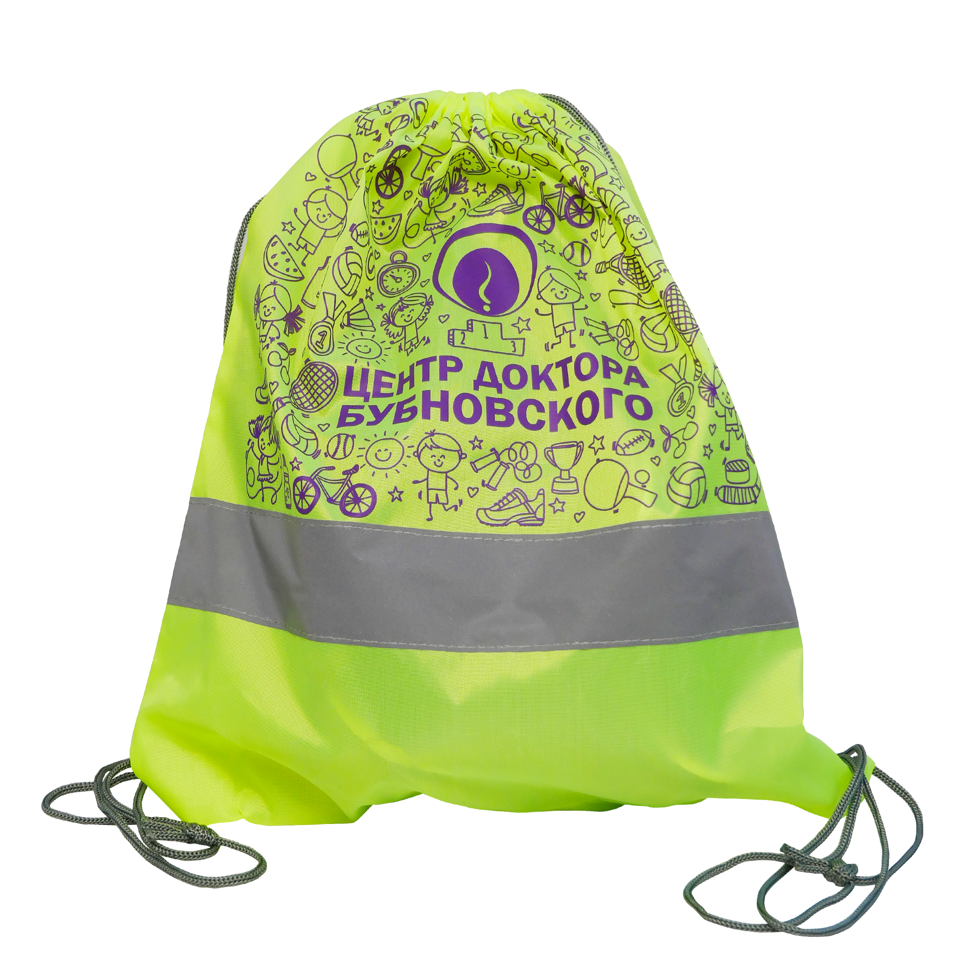 Мешок-рюкзак, детский, со светоотражающей полосой