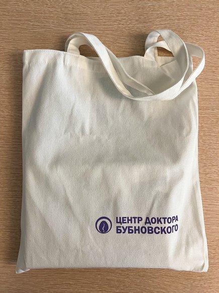 Сумка-шоппер